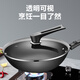 SUPOR universal wok frying pan transparent glass lid household high temperature resistant tempered lid can stand pot lid can stand lid universal lid 32cm