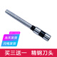 Xinwei convient à la charcuterie GB140 / GB341 / GB666 / GB700 / Z1 / GB777 / 3884S Certificat Machine de liaison Bit de perceuse creuse Bit de percevain Rivet Rivet Couteau PAP CHAUD PIE DE MELT PIE DE PIET DE MELL
