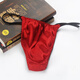 Tang Jingsi Silk Low Waist Men's Underwear Personalized Trendy Thong Mulberry Silk Stretch Sexy Double T-Pants U Protruding Bag Red L