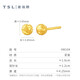 Xie Ruilin (TSL) Gold Earrings Pure Gold 5G Simple Frosted Earrings Women's Gift XM104 0.7g Labor Cost 220 Yuan