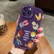 Today's shell [Disney authorization] Apple series mobile phone case iPhone 14 Promax high-end 15 cute 12 anti-fall 16plus lens full-inclusive lambskin pink 13 Little fat girl purple X1661 Disney iPhone 14 ProMax