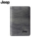 Jeep men's card holder ultra-thin genuine leather multi-functional bank card holder youth trend small and exquisite coin purse practical birthday gift for boyfriend and dad