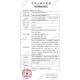 鱼跃过滤棉空气过滤棉5片装适用鱼跃呼吸机YH360\/560\/580\/720\/725\/730
