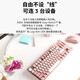 Série préférée de Logitech K855 (K835 Modèle amélioré) Clavier mécanique Clavier Bluetooth à double mode Bluetooth Connexion TTC Axe rouge 84 touches E-Sports Office de jeu K855 Poudre de bois de chien