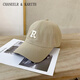 Chaneelr / Karith Sun Protection Hat Women's 2025 Nuevo sombrero de sol que muestra una pequeña sombrero de béisbol regalo de cumpleaños para novia y esposa negra