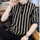 Los hombres de camisetas de manga corta a rayas de dirección simple tienen una solapa delgada de estilo coreano de collar de estilo coreano 5012 negro 5002# blanco 2xl recomendado 135-150jin [Jin iguala 0.5 kg]