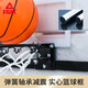 
Peak basketball stand wall hanging adult household wall hanging children indoor outdoor basketball board basketball frame outdoor lifting