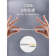 Mengqi Adecuado para Huawei Pocket2 Mobile Telephone Case Pocket 2 Caja de tesoro de la pantalla plegable Caja protectora transparente de cuero genuino Genuino Tarada completa Soporte de anillo de moda de moda Hard Shell Hard Shell Hom y Women Pocket 2 [Concha transparente] Alta definición Alta transparencia