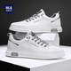 
Hailan Home HLA men's shoes outdoor versatile board shoes men's lace-up shoes men casual shoes men 0468 white gray 42