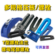 XMSJADIFAN高强10.9级T型螺丝/塑机冲床铣床模具压板M12M14M16-M30T型 10.9级M12250T型螺丝
