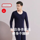
Modal autumn clothes and autumn pants men's suit pure cotton all-cotton winter middle-aged and elderly cotton sweater thermal underwear thin base light gray 3XL recommended 160-180Jin [Jin equals 0.5 kg]