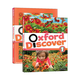 牛津少儿英语Oxford Discover探索发现科普系列版 123456级别 小学英语教材书籍  Oxford Discover1（书本+练习册）