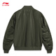Li Ning Outdoor CF Traçabilité 丨 Manteau de sport Couple Style Automne Mode Silhouette Polyvalent Lâche Extérieur Vol Veste Feuille de Raisin Vert (353 Styles) -2 XL