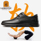老人头（LAORENTOU）皮鞋男春秋商务休闲鞋头层牛皮系带耐磨防滑男鞋 LA12049 黑 41 
