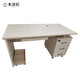 
Benzeni Benzeni Tablet Office Computer Desk BZN-14070-75B Zhang