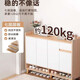LEADTEK Shoe Cabinet Door Entrance Cabinet Solid Wood Shoe Cabinet Household Door Multi-layer Household Shoe Storage Integrated Wall-Back Entrance Cabinet [Shop Manager Recommended] Cherry Wood 100*32*100