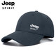 Jeep (JEEP) hat men's baseball cap autumn and winter thickened warm peaked cap for men and women fashionable warm winter hat A0745
