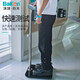 
bakon white light human body electrostatic wristband tester anti-static shoes resistance electrostatic detector BK698A