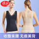 LangSha body shaping vest with breast pads, corset underwear, tummy control, waist shaping, body shaping bottoming top for women, postpartum slimming, skin color XL, suitable for 120-140Jin Jin is equal to 0.5 kg