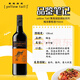 Gelber Schwanz Mid-Autumn Festival Geschenk Buntes Merlot Rotwein 750 ml*6 Flaschen Chiles Originalflasche importiert Rotwein