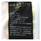 CP Zhengda Food White Feathered Chicken Small Breast 2Jin [Jin equals 0.5 kg] Frozen Fresh Breakfast Chicken Breast Tenderloin