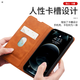 
Ajunkeko Huawei Enjoy 70x Mobile Case Flip-Fit Leather Case BRE AL80 Silicone Protective Case Huawei Enjoy 70 Fork Ultra-thin Frosted Full-pack Anti-fall Soft Side Card Money (Brown-Magnetic Leather Case) + Full Screen Soft Film + Lanyard Enjoy 70X