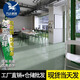 
Hotel and B&B Terrazzo Ceramic Tiles 600x1200 Living Room Anti-Slip Floor Tiles Clothing Store Antique Tiles Anti-Slip Balcony Tiles S12625P Candy 600x1200