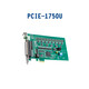 PCIE-1750U/ADAM-3937/PCL-10137配套IO卡研华采集卡隔离数字量卡 ADAM-3937