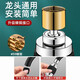 Olewa [Allemagne] Extension de robinet de cuisine Filtre Filtre Splash Head Artefact Basin Universal Rotation Rotation Head Splash [Black] Filtre à trois vitesses Rotation universelle Rotation universelle | Accessoires d'installation avec interface de rotation