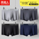 Antarctic men's underwear men's 3A antibacterial boxer briefs solid color 95% combed cotton mid-waist men's boxer briefs convex shorts 4 pieces gift box NHT9999 mixed color 4 pieces XL