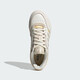 三叶草（Adidas）Forum Bold 增高 运动鞋 休闲鞋 板鞋 女鞋 GW9737 37