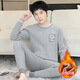 Zengzhi Niuzai Lamm Velvet Thermal Unterwäsche für Jungen, große Kinder, Teenager, Schüler der Junior High School und Velvet School Uniform Artefakt Herbstkleidung und Hosen CP693 Khaki XL [Vorgeschlagen 80-115 Jin [Jin gleich 0,5 kg]]