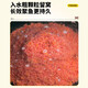 Liu Zhiqiang Millet Master's nest material for wild fishing and making nests, quick-dispersing wine rice cube bait, instant wild fishing for crucian carp and nesting rice 400g