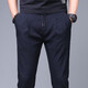 
Looking-shaped [2-piece] casual and versatile work pants pants for men working clothes casual pants for men working on construction and construction casual pants 838 black + 838 blue (two-pack) 5XL