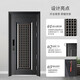Tinggu Class A Дверь Дверь Вентиляция Дверь Дверь Домохозяйство Loxury Dogre Door Door Door Door Door Mother Door A8 Механический замок 1050*2150 мм [открытая консультация]