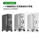 乌尼莫克（Uniamog）德国品牌登机箱行李箱全铝镁合金旅行箱金属拉杆箱小型密码箱皮箱 量子灰-旗舰款 升级加厚防刮耐磨 25英寸 /弹簧减震万向轮+一键刹车