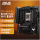 ASUS AMD 7500F 7700 7800X 3D 9600X 9700X 9800X 3D with ASUS TUF B650M heavy gunner motherboard CPU set TUFGAMING B650M PLUS WIFI motherboard + R9 9900X loose chip (with core display)
