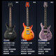 PRS电吉他SE Custom24 CU44 CE44 CH44 SA22 C844印尼产可切单电吉它 CE44 VS 日落渐变 24品【礼包】
