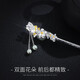 Dijing 925 silver hairpin, ancient style Hetian jade, new Chinese style hairpin, hairpin, high-end Hanfu, horse-faced skirt, matching headwear
