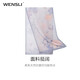 Wanshili Silk Scarf Giving Mom 100% Mulberry Silk Festival Gift Shawl Scarf Shawl Women's Long Scarf-New Silk Long Scarf-Butterfly Love Flowers Bloom