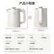Liven kettle electric kettle double-layer anti-scalding kettle household large-capacity electric kettle all-steel seamless liner kettle top lid removable SH-S1030