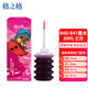 格之格适用佳能PG-845XL CL-846XL PG-840 830佳能打印机通用墨水红色30ML