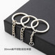 OSRO 10-pack metal keychains, single ring hanging chains, diy jewelry accessories, hanging chains, keychains, doll pendants, 2.5cm flat hanging 302 lobster clasps (10 pcs)