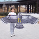 Mom and dad kite children adult Weifang large extra large eagle kite roulette children's toys boys and girls outdoor toys