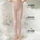 Langsha high waist cotton autumn pants women's tight warm pants large size antibacterial anti-mites and anti-spring and autumn leggings stretch cotton thread pants women