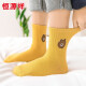 Hengyuanxiang children's socks 10 pairs of baby socks for boys and girls mid-calf socks autumn and winter new floor socks bear style mixed color 10 pairs XL size [10-12 years old] (recommended foot length 20-22cm)