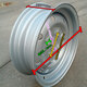 
Chaoyang 13570r12 vacuum tire 1357012 tire 135/70r12 vacuum tire electric four-wheeled tire 135/70R12 Wanda tire brand new