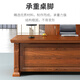 Zhongwei (ZHONGWEI) boss desk office desk painted ash wood veneer executive desk office furniture executive desk 1.8 meters including cabinet