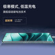 【95成新】小米（MI）REDMI Note 14 Pro+ 第三代骁龙7s IP68防尘防水 6200mAh大电量 12GB+256GB 星沙青 红米5G手机【质检报告】