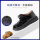 
Romon boys' leather shoes British style performance shoes Black hollow leather shoes Size 32, inner length 20.4 cm